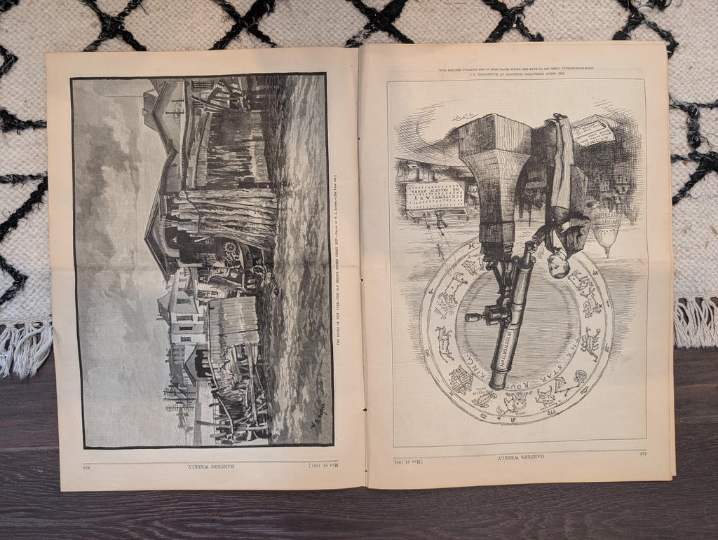1881 Western Policeman, Harvard Greek Tragedy, NYC Water Supply, Telescope — May 28