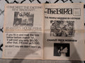 The Great Speckled Bird | February 1, 1973 | Underground Newspaper | Charley Pride Interview, Vietnam War, Abortion Rights, Bo Diddley