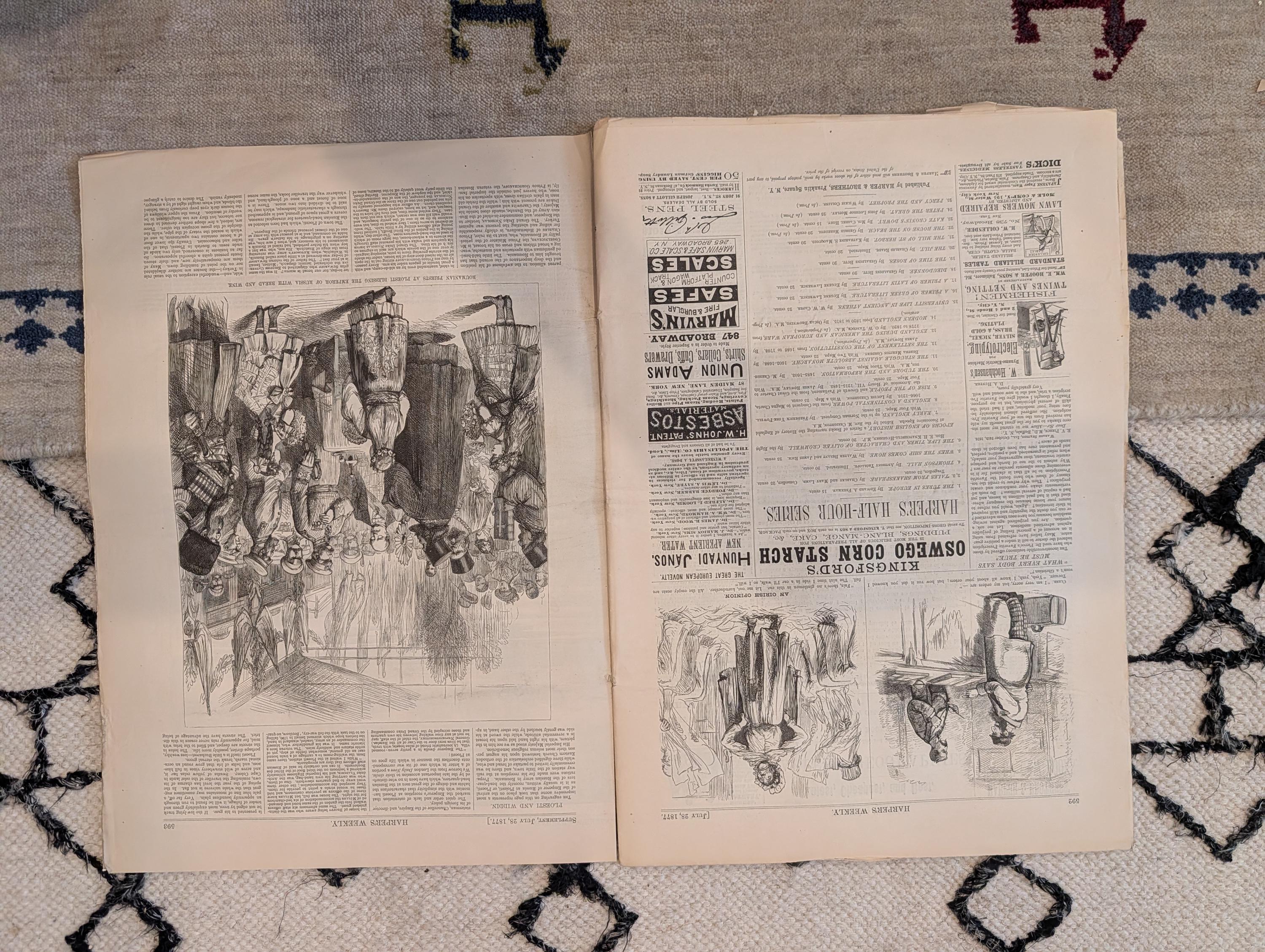1877 Trinity Church Astor Reredos, Widdin Danube, Athletics — Jul 28