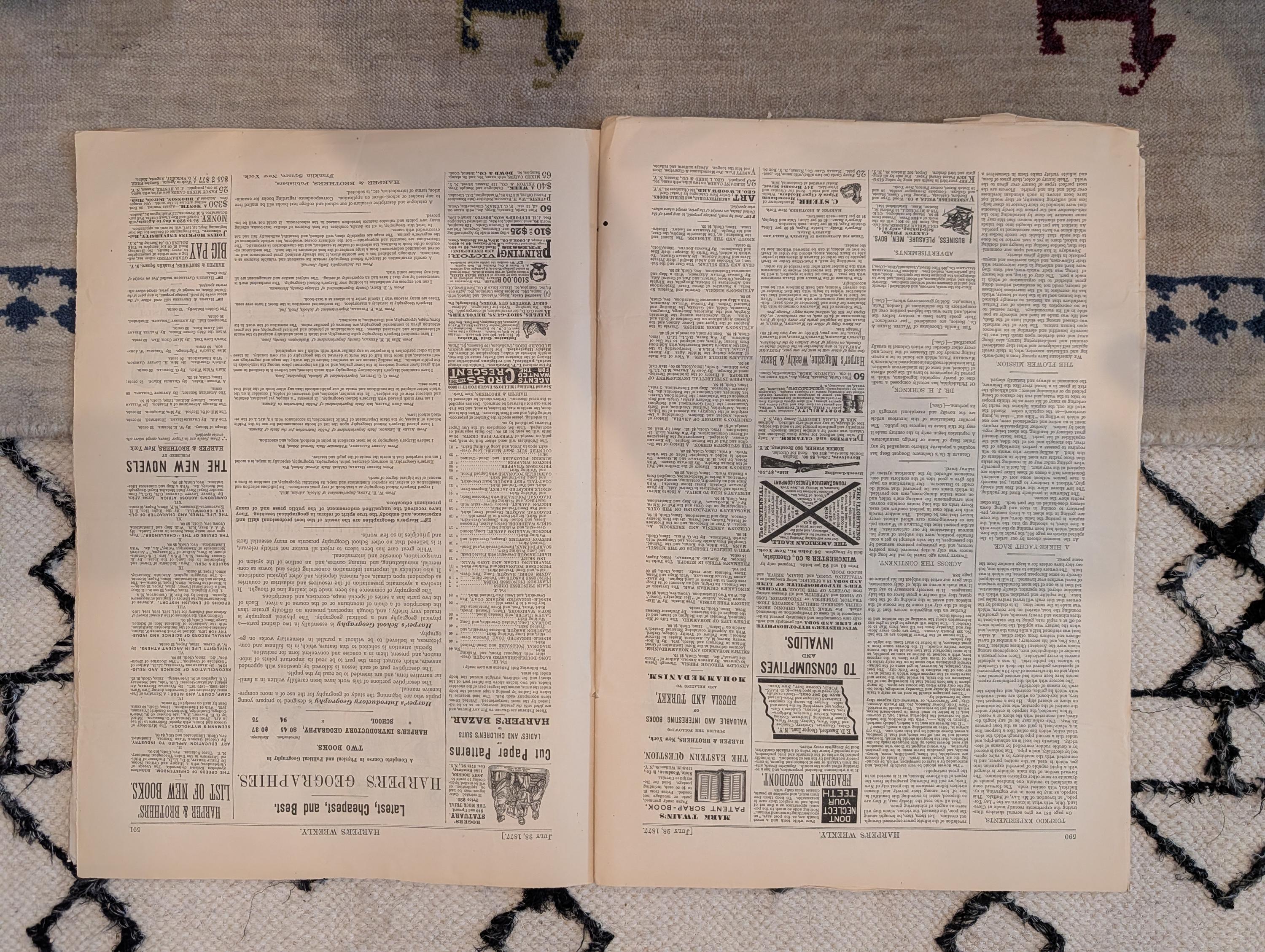 1877 Trinity Church Astor Reredos, Widdin Danube, Athletics — Jul 28