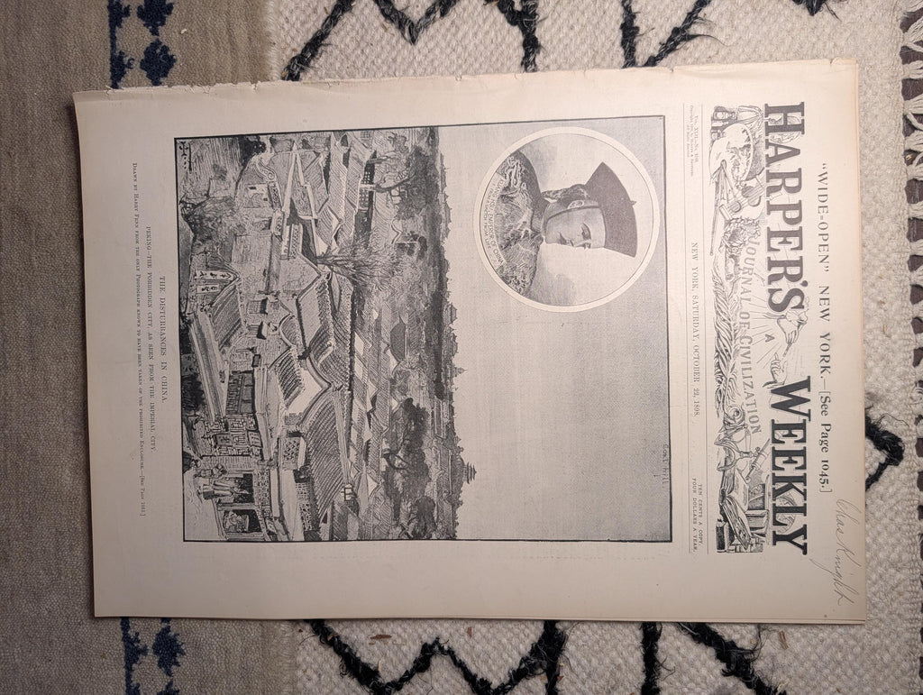 1898 Forbidden City Peking Front Page, Fall of Manila, Puerto Rico — Oct 22