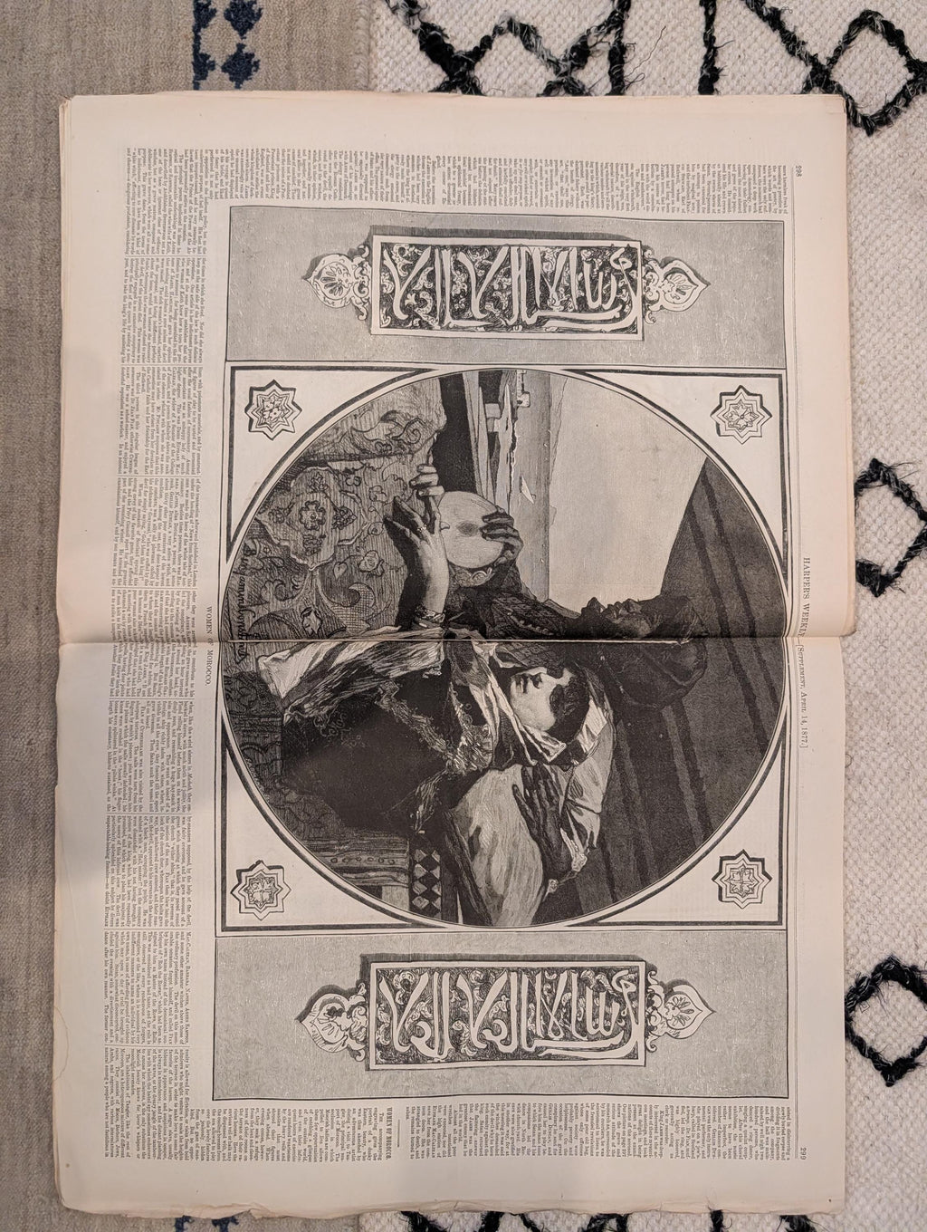 1877 Brooklyn Bridge Construction, Tweed Exile, Nast, Witch Trial — Apr 14